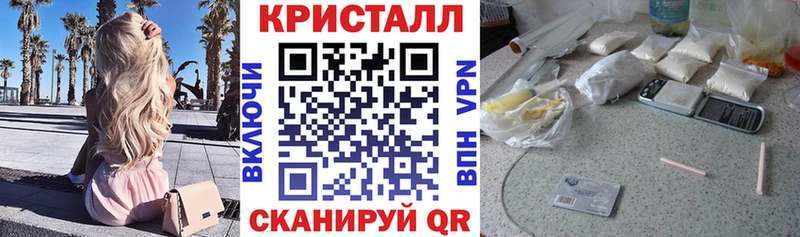 купить   Дивногорск  дарк нет официальный сайт  АМФ Розовый 