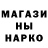 Кетамин VHQ Evgeniy Gladkikh