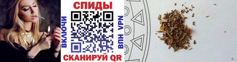 Бутират бутик  Дивногорск 