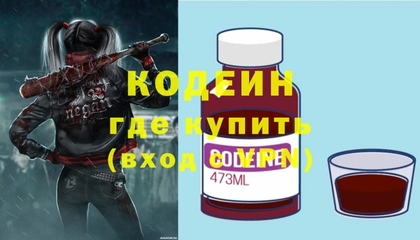 мефедрон VHQ Верхний Тагил