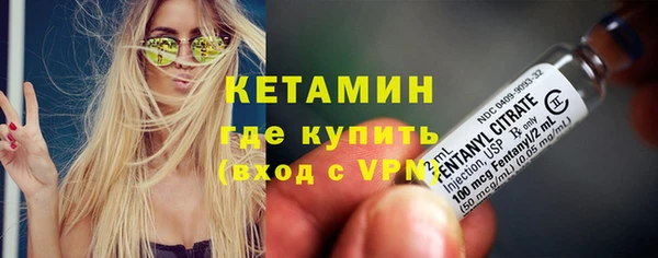 каннабис Володарск