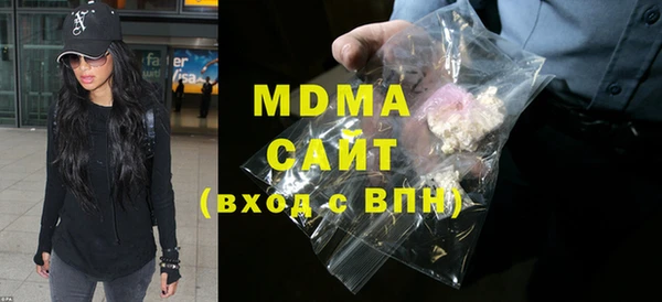 гашиш Верхнеуральск