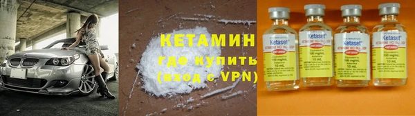 каннабис Володарск