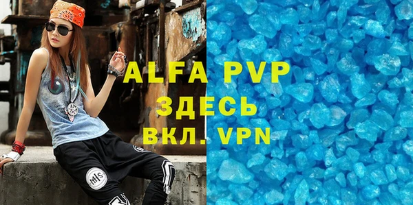 метадон Верея