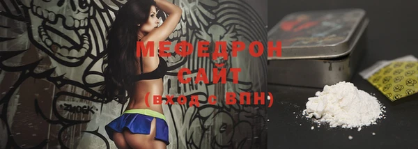 метадон Верея