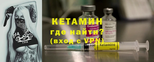 каннабис Володарск