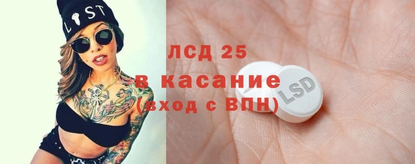 марки nbome Волосово