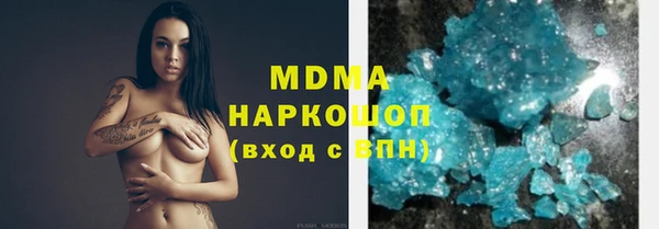 гашиш Верхнеуральск