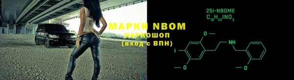 каннабис Володарск