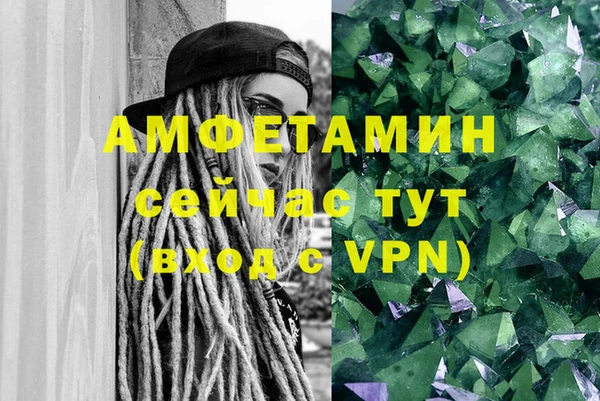 метадон Верея