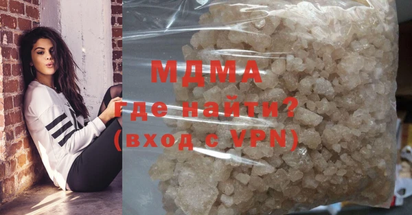 марки nbome Волосово