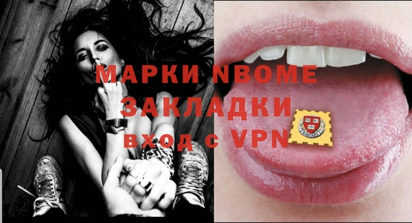 гашиш Верхнеуральск
