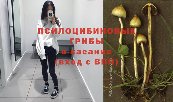 марки nbome Волосово