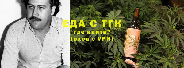 марки nbome Волосово