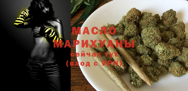 мефедрон VHQ Верхний Тагил