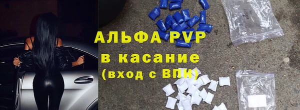 каннабис Володарск
