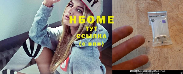 мефедрон VHQ Верхний Тагил