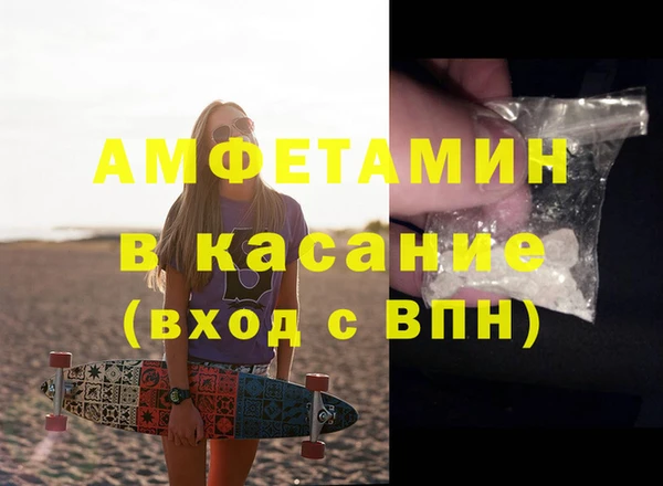 марки nbome Волосово
