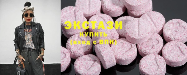 мефедрон VHQ Верхний Тагил