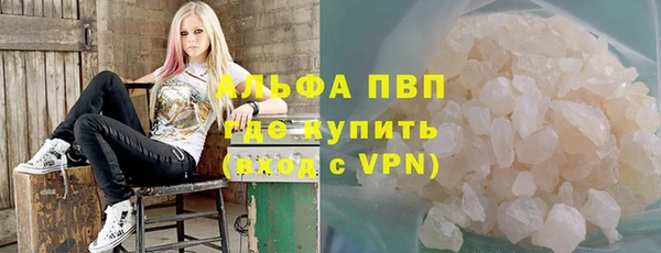 мефедрон VHQ Верхний Тагил