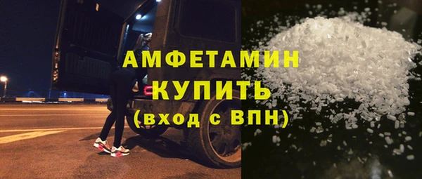 каннабис Володарск
