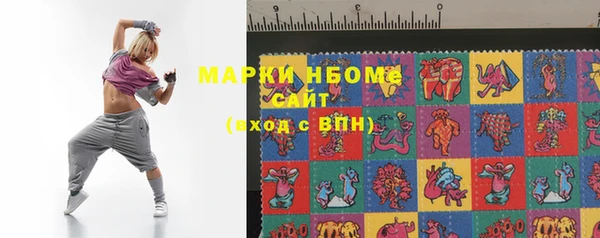 гашиш Верхнеуральск