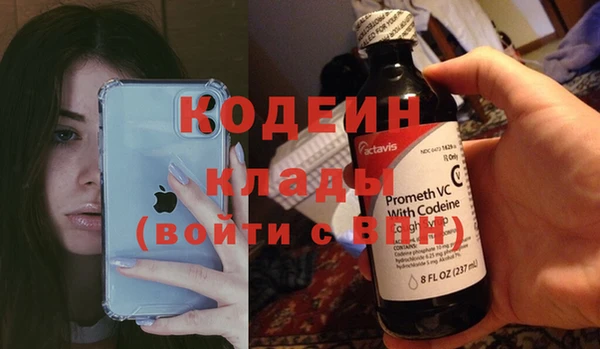 гашиш Верхнеуральск