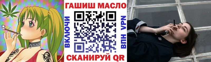 Дистиллят ТГК Wax Дивногорск